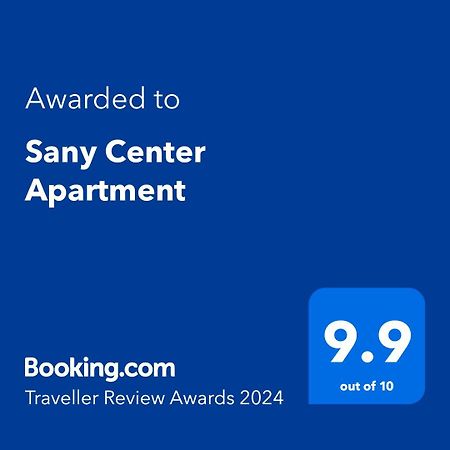 Sany Center Apartment 베오그라드 외부 사진